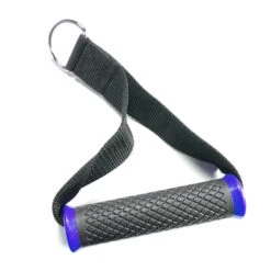 Nylon Stirrup Handle Ribbed